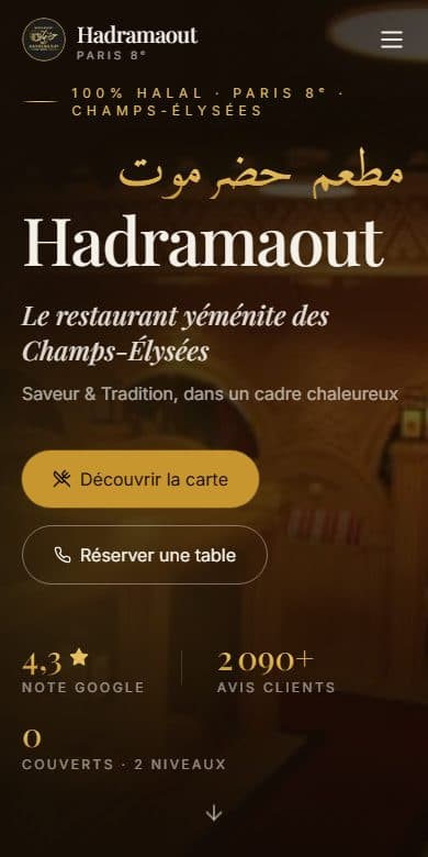 Le site de Hadramaout Paris, restaurant à Paris, affiché sur un écran de téléphone