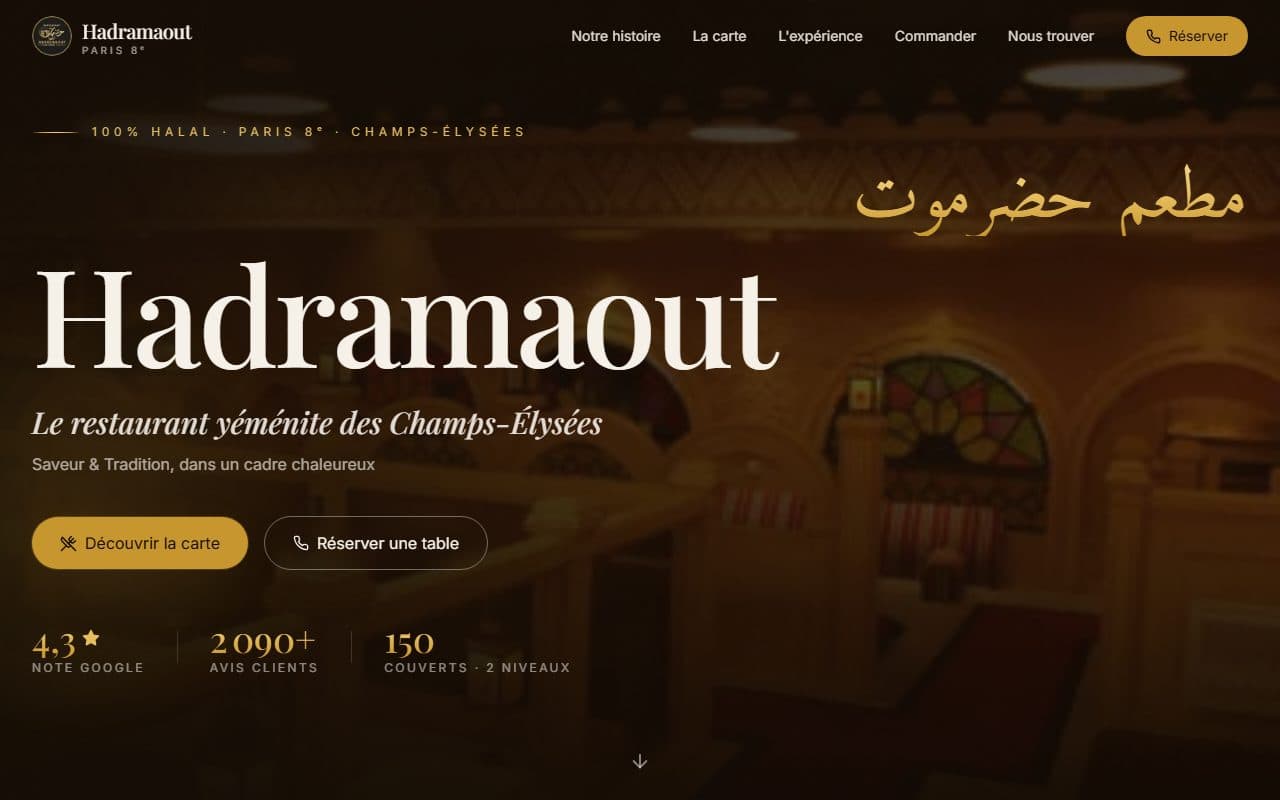 Site internet réalisé pour Hadramaout Paris, restaurant à Paris